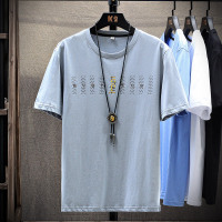 uploads/erp/collection/images/Men Clothing/jiumenfushi/XU0430942/img_b/img_b_XU0430942_2_uUNsqYnY3j4_HWLf5WxQEFXtct3OkqeI